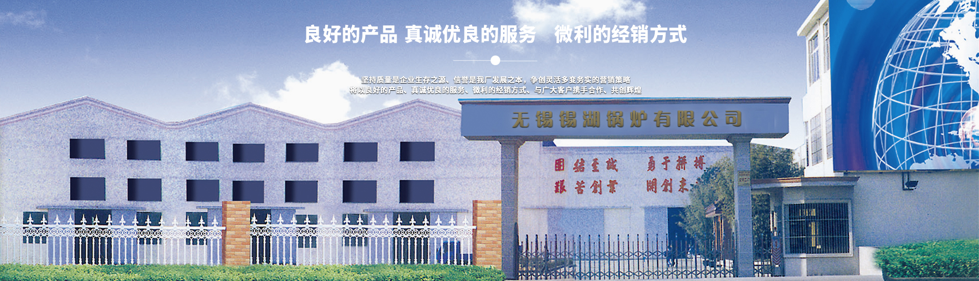 品質(zhì)的優(yōu)劣比成本更重要！