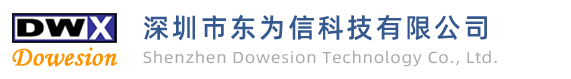 吳江市港洋化纖有限公司